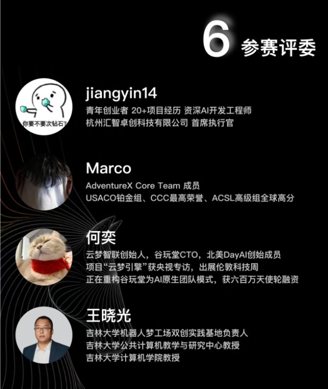 帖子配图 2