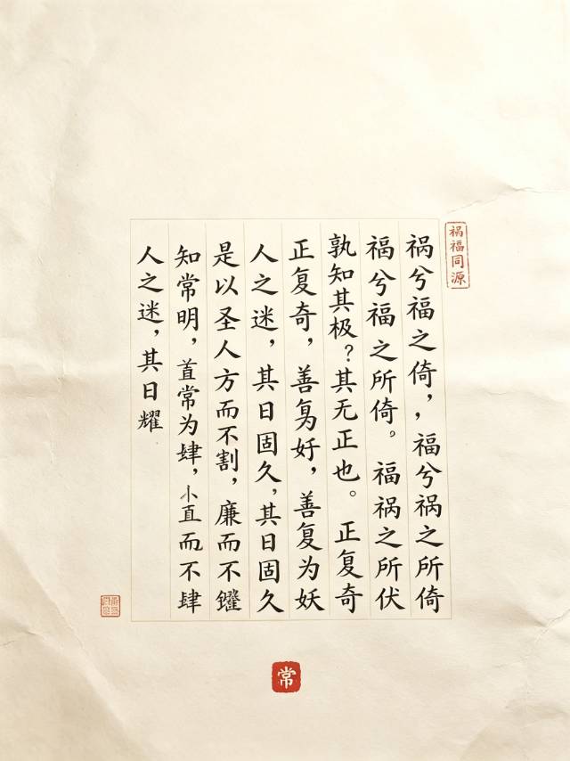 帖子配图 2