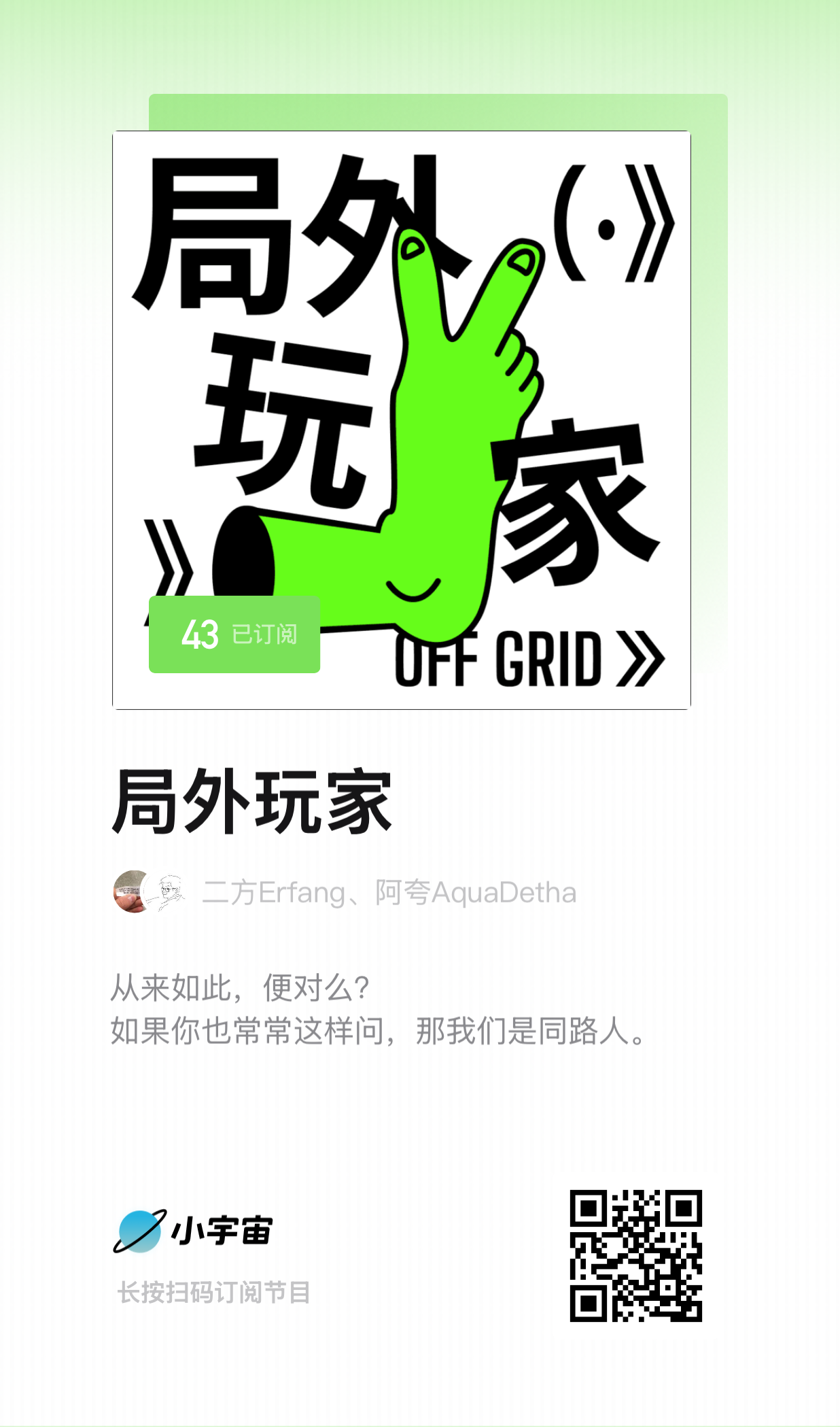帖子配图 1