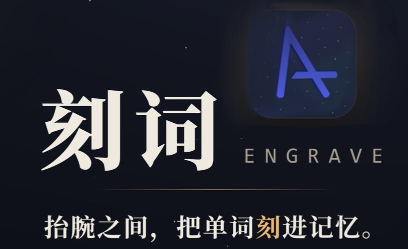 帖子配图 1