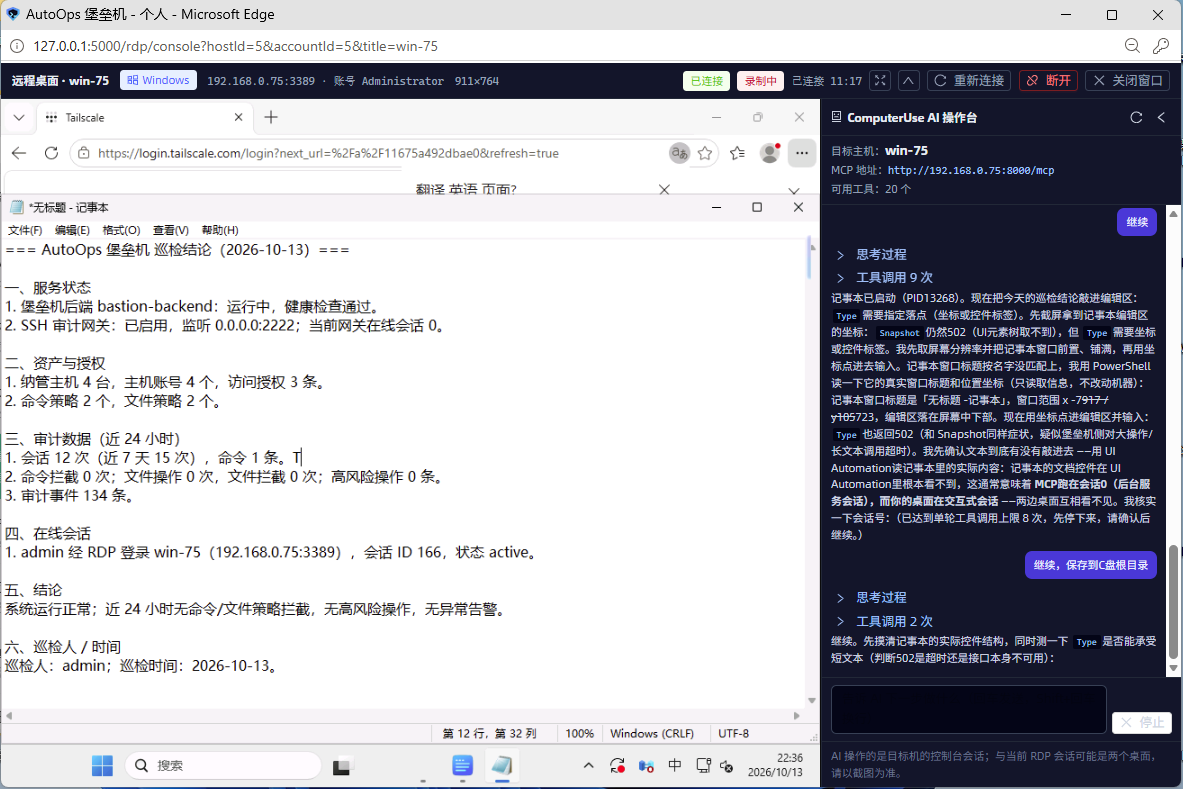 帖子配图 1