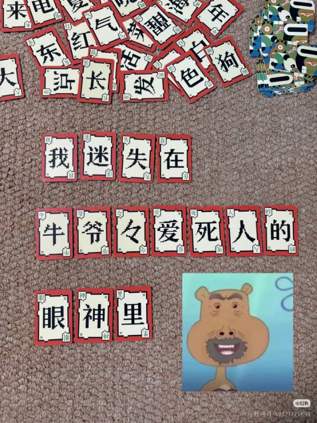帖子配图 1