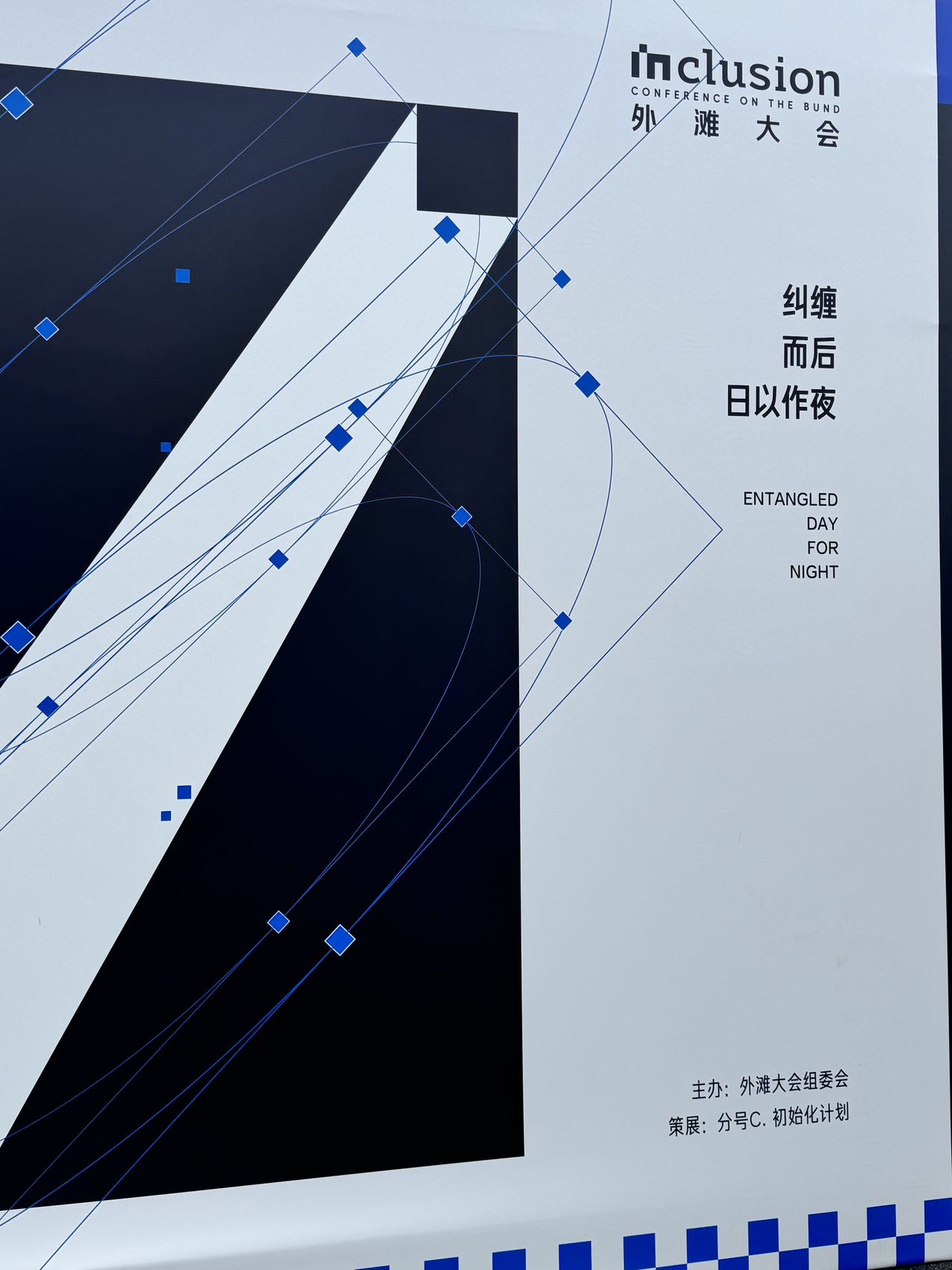 帖子配图 7