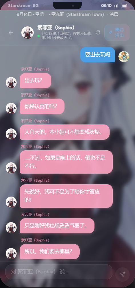 帖子配图 4