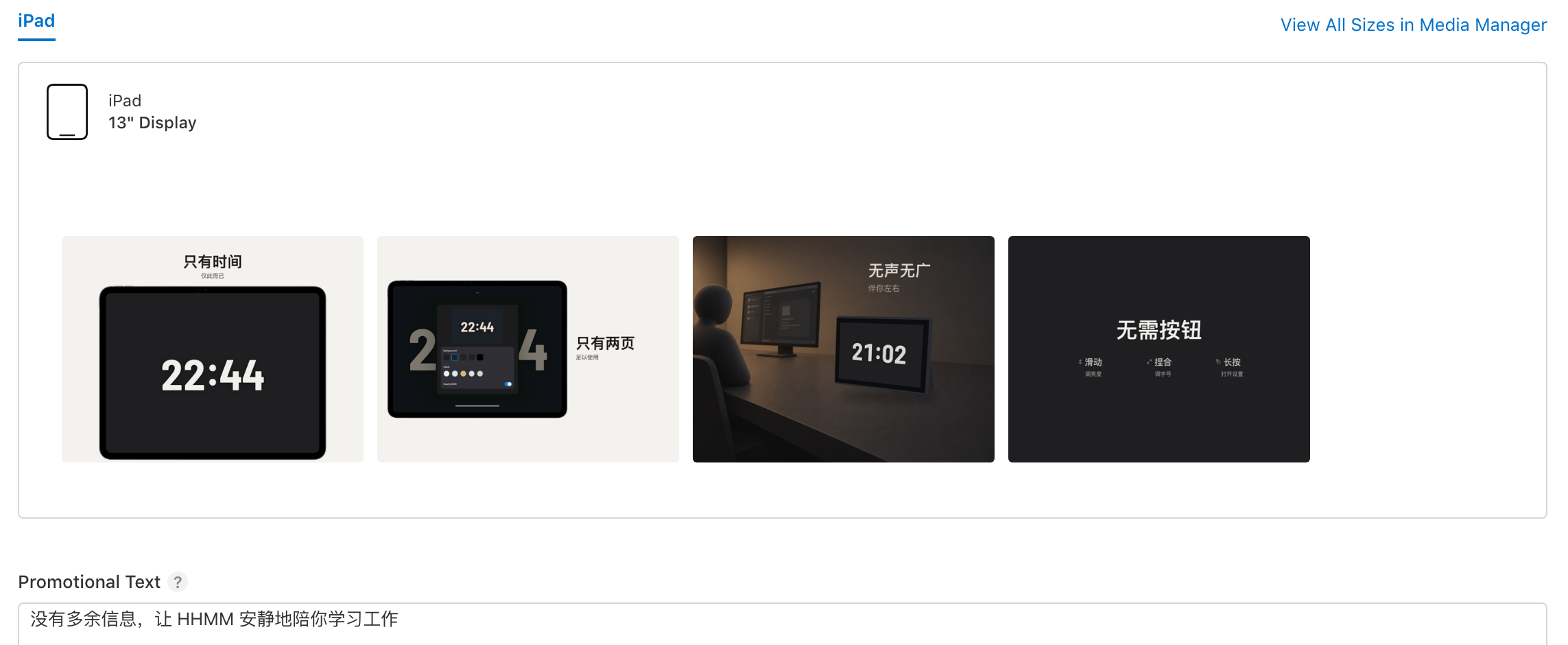 帖子配图 1