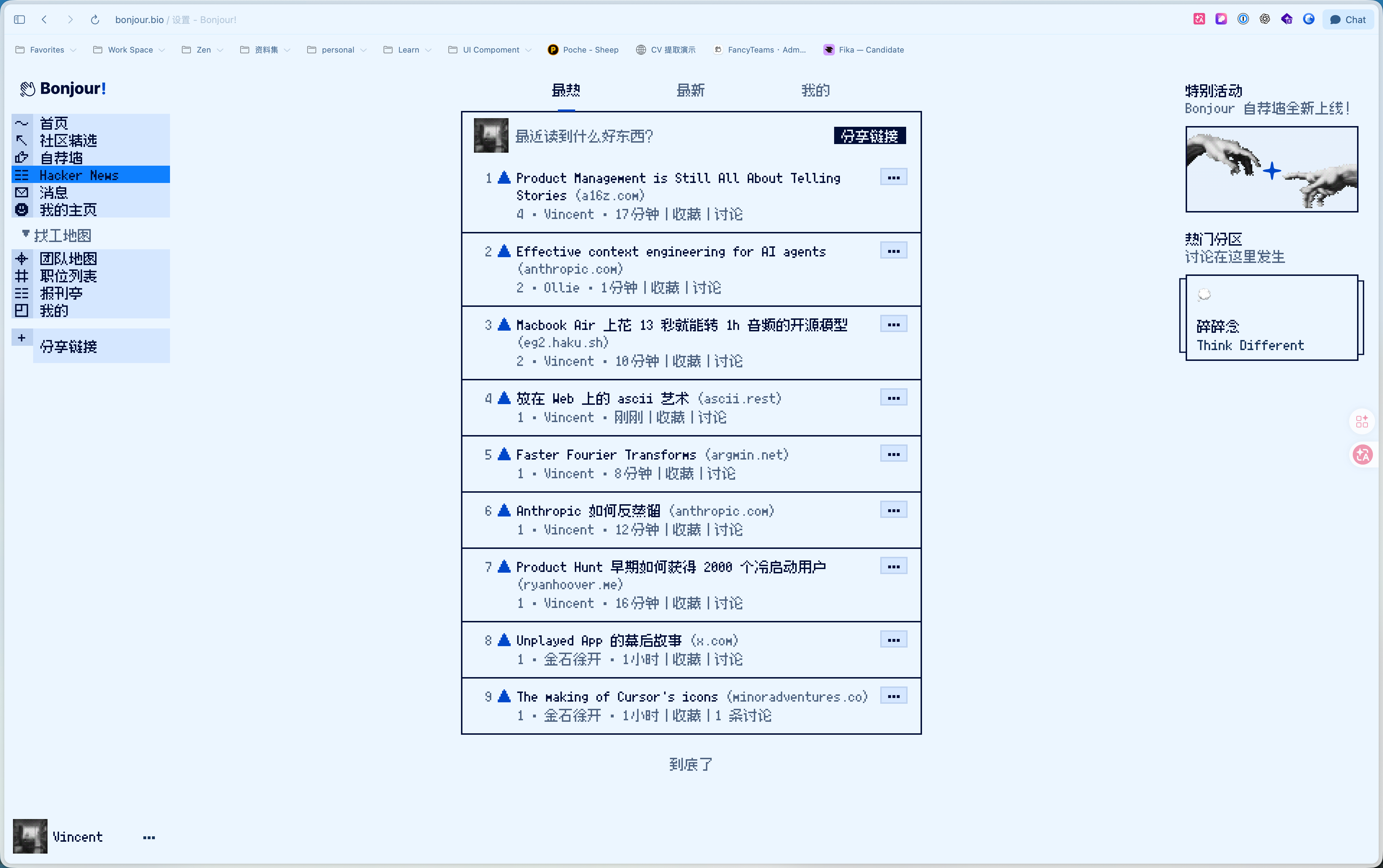 帖子配图 2