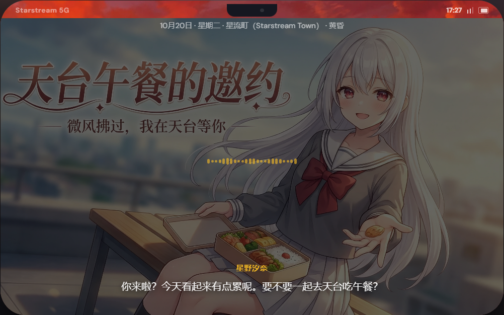 帖子配图 4