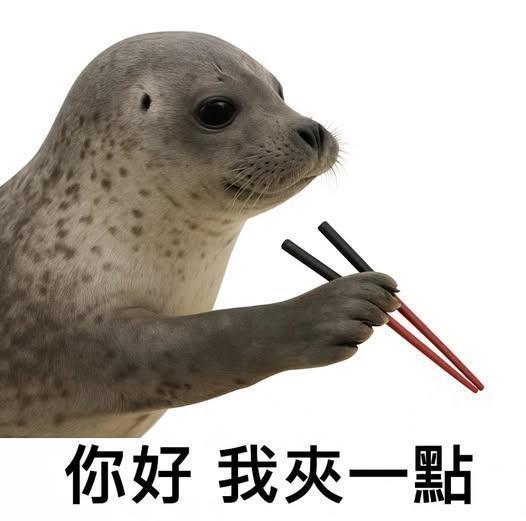 帖子配图 2
