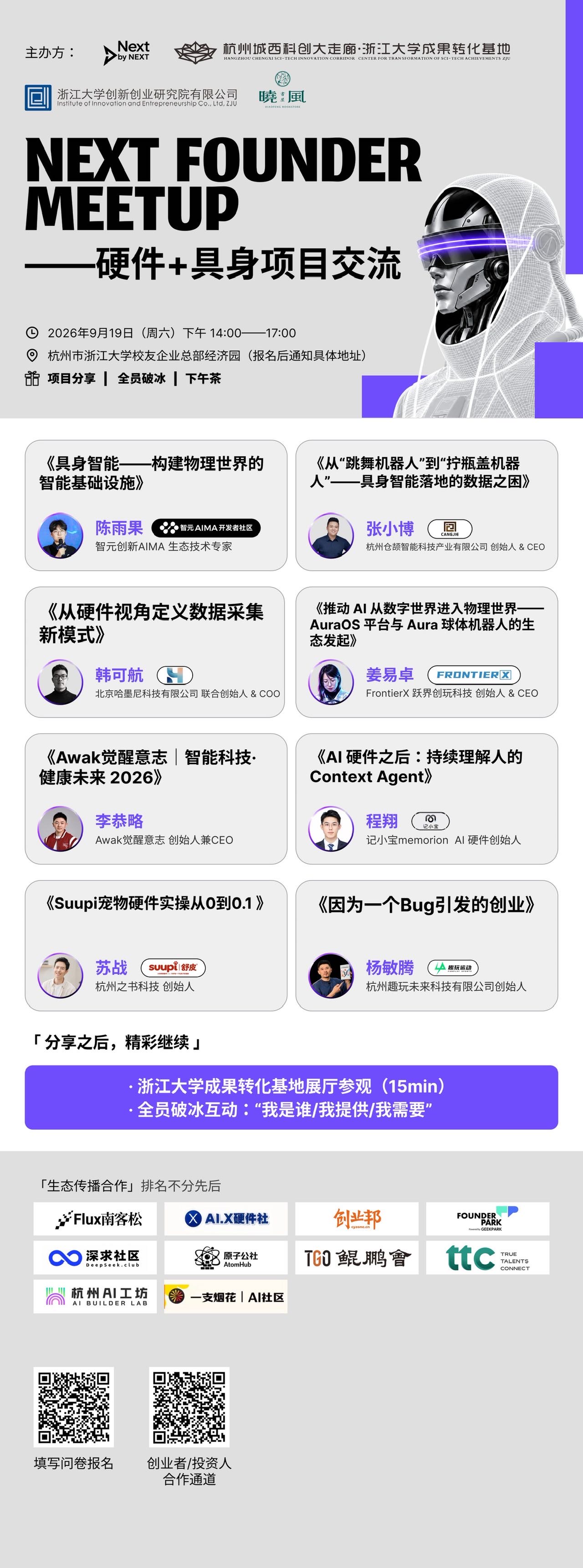 帖子配图 1