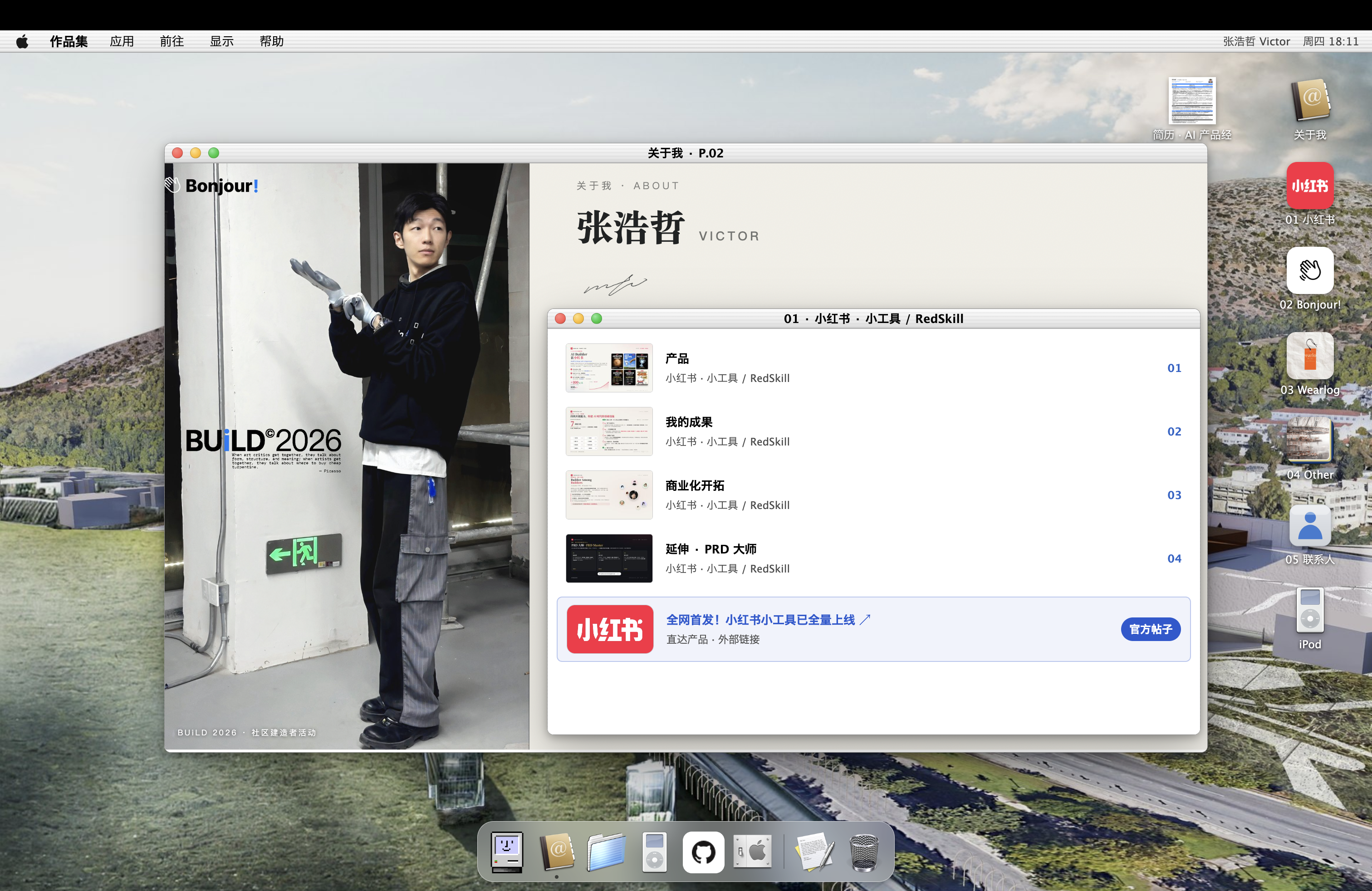 帖子配图 4