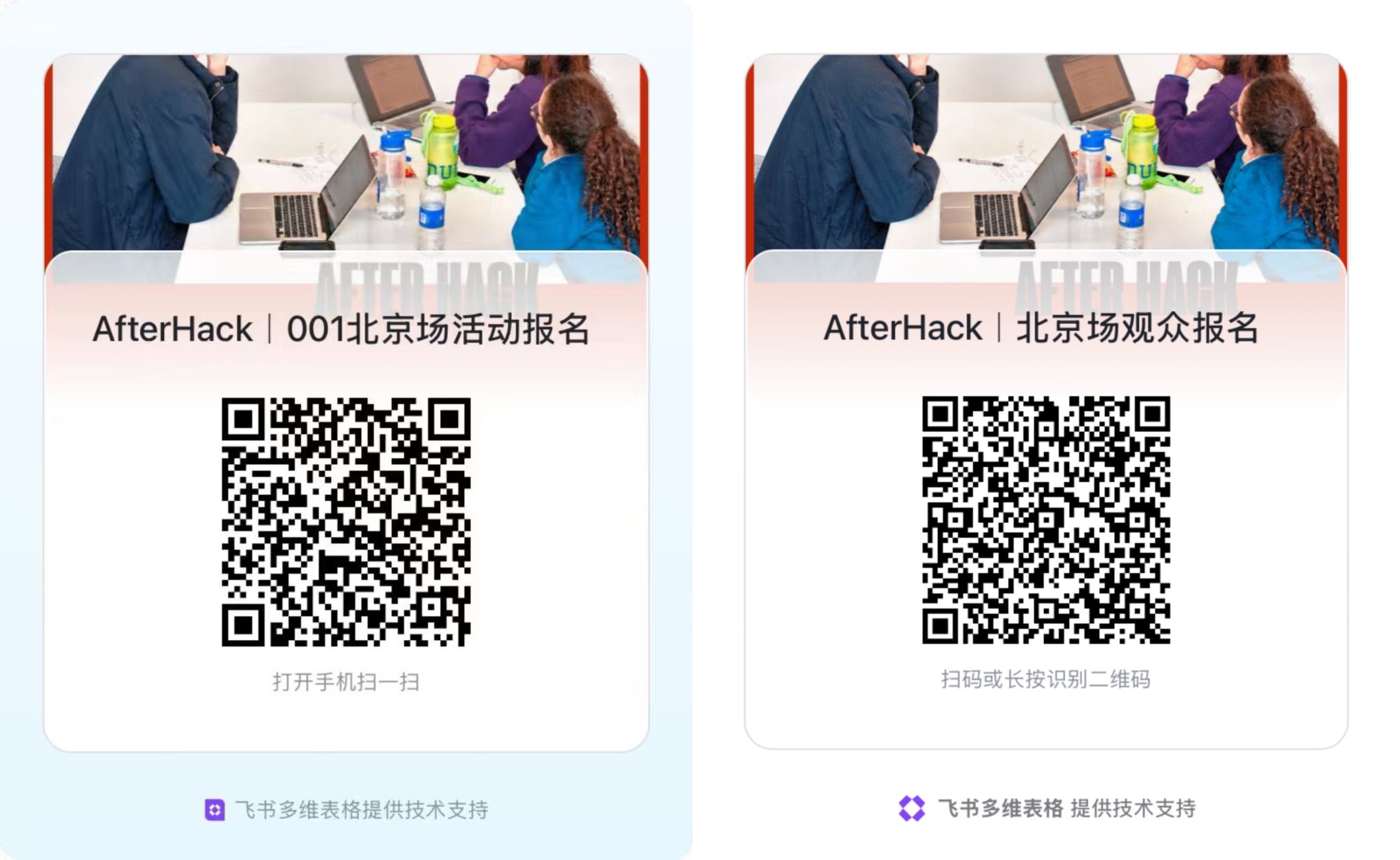 帖子配图 3