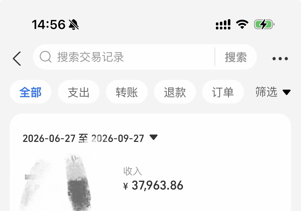 帖子配图 3