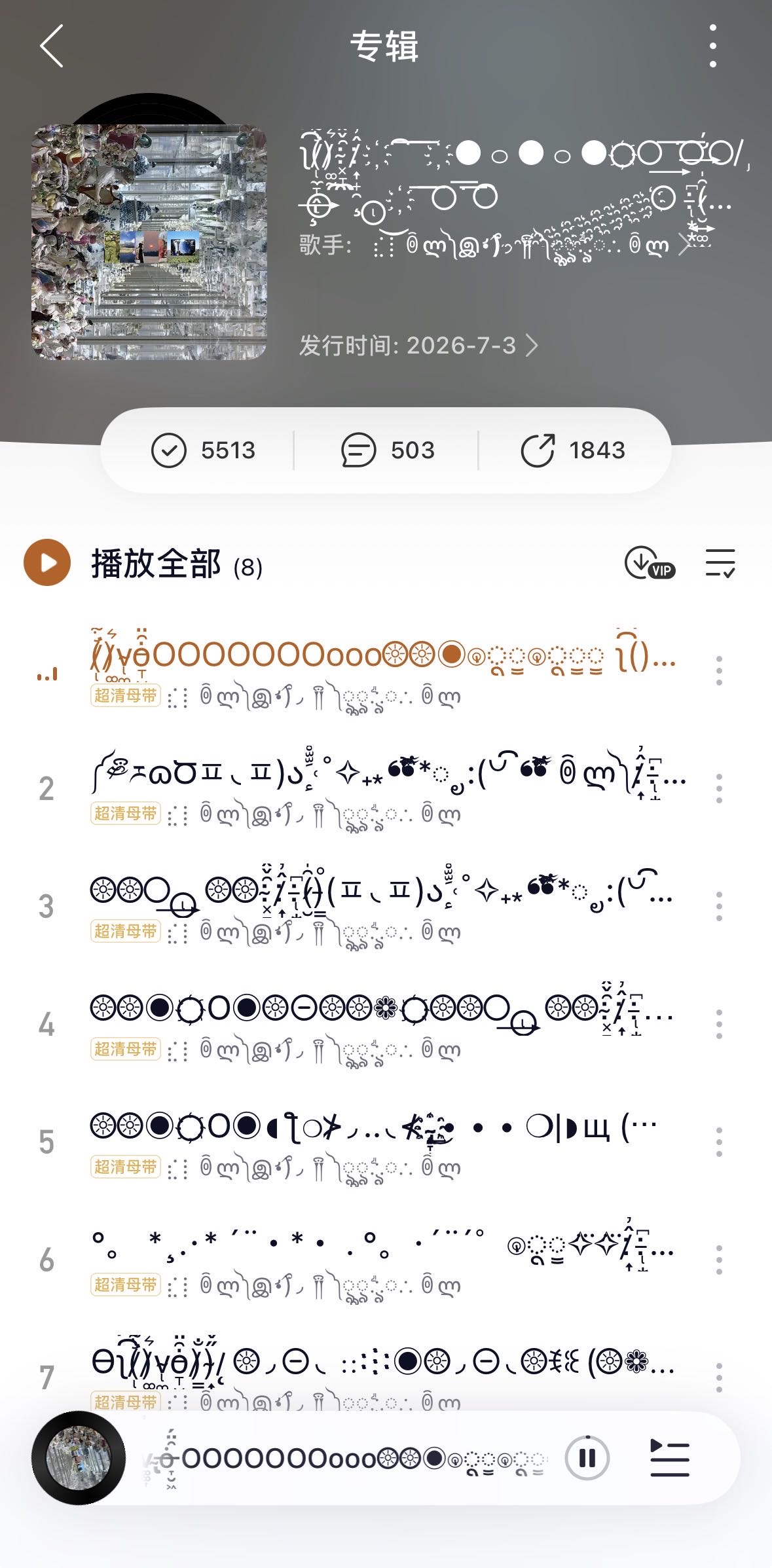 帖子配图 1