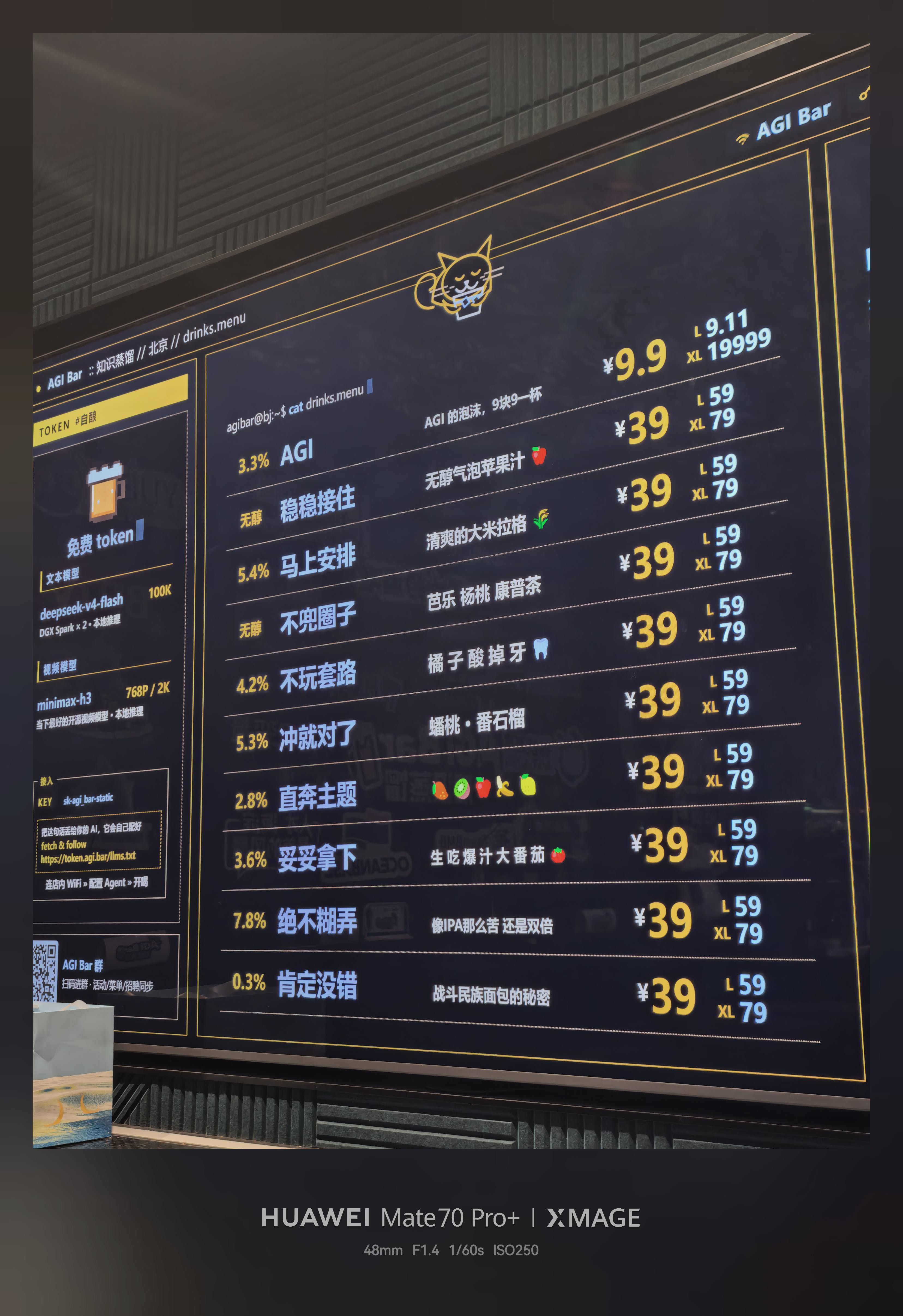 帖子配图 4