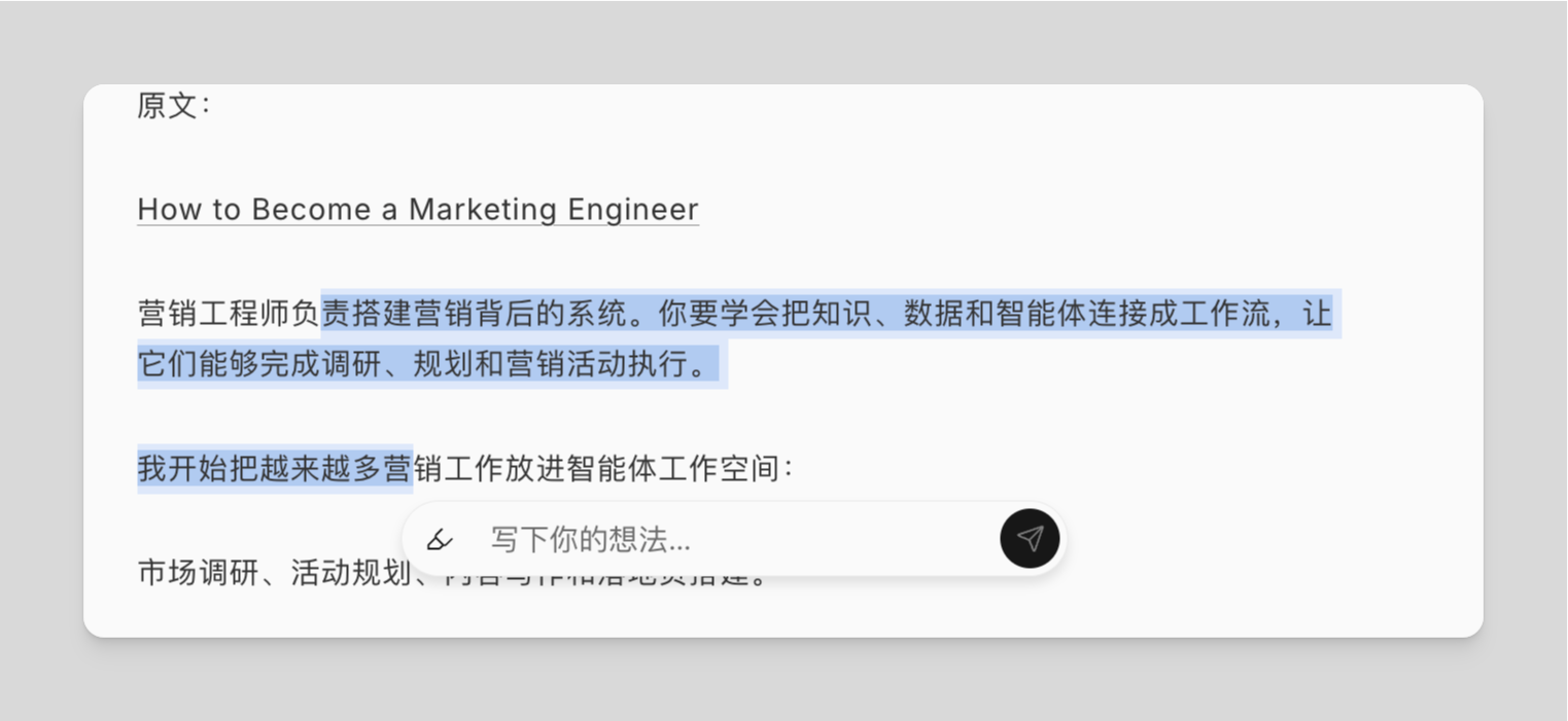 帖子配图 1