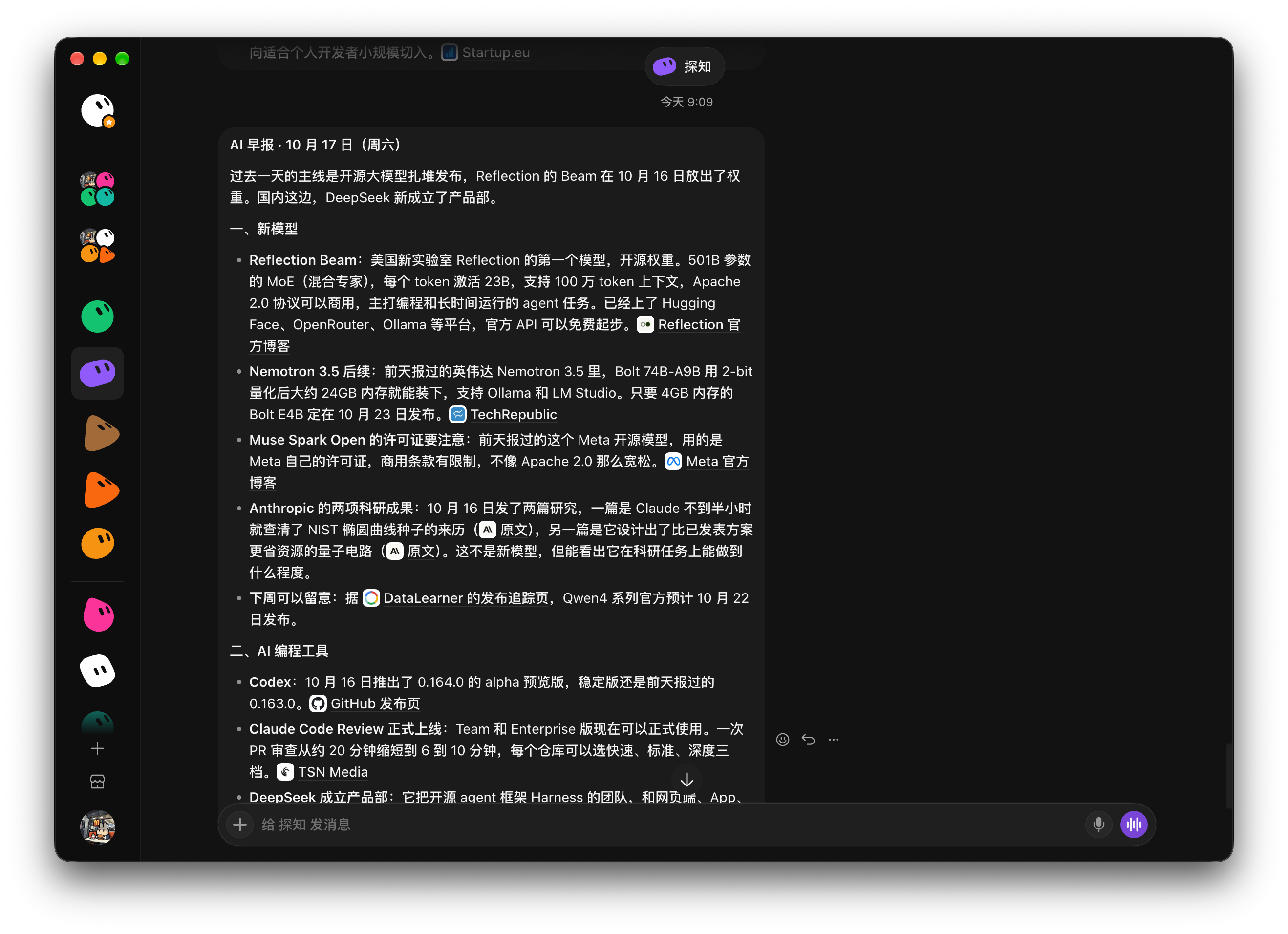 帖子配图 1