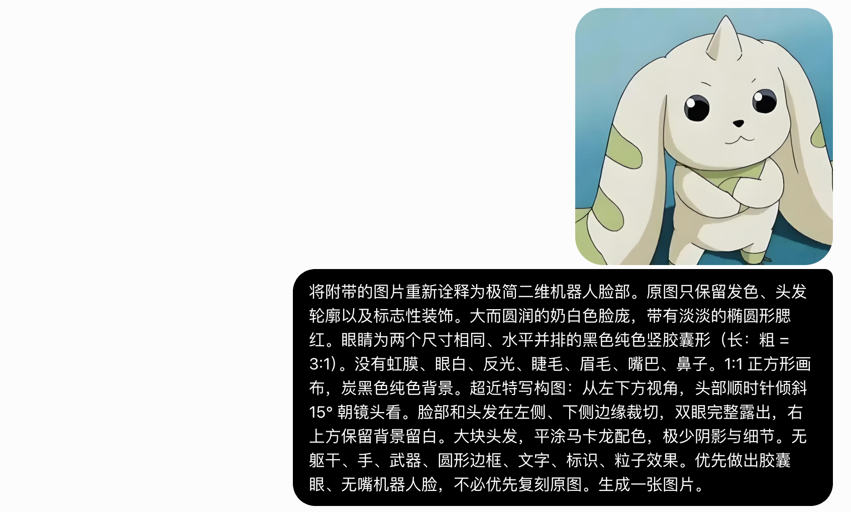 帖子配图 1