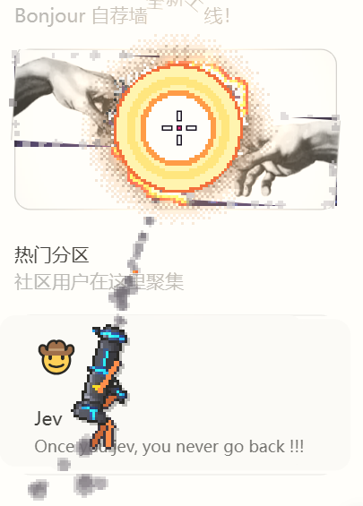 帖子配图 1