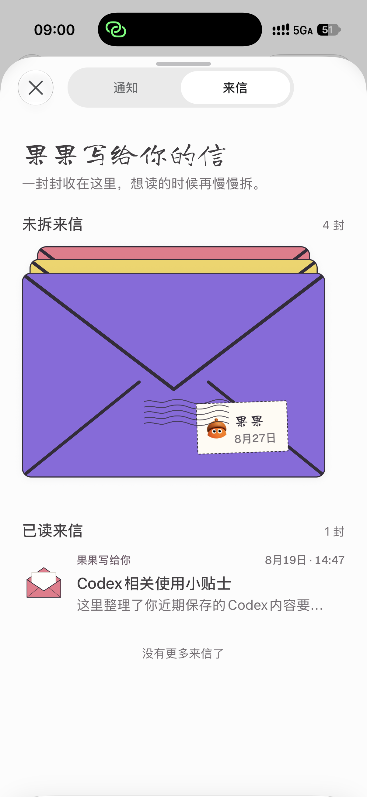 帖子配图 1