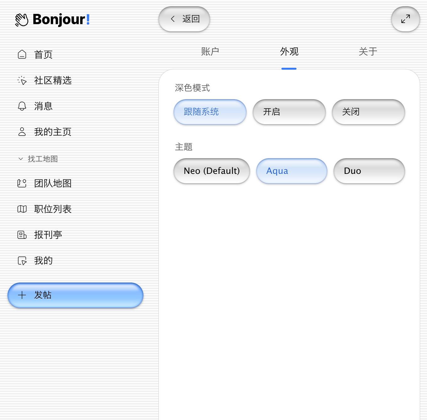 帖子配图 1