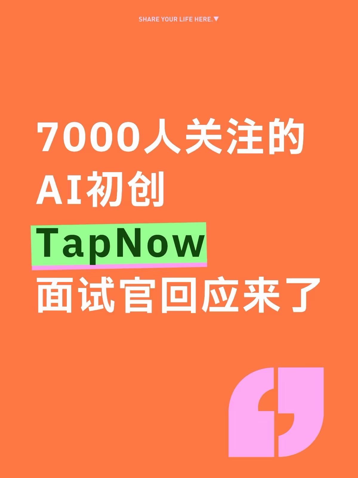 帖子配图 1