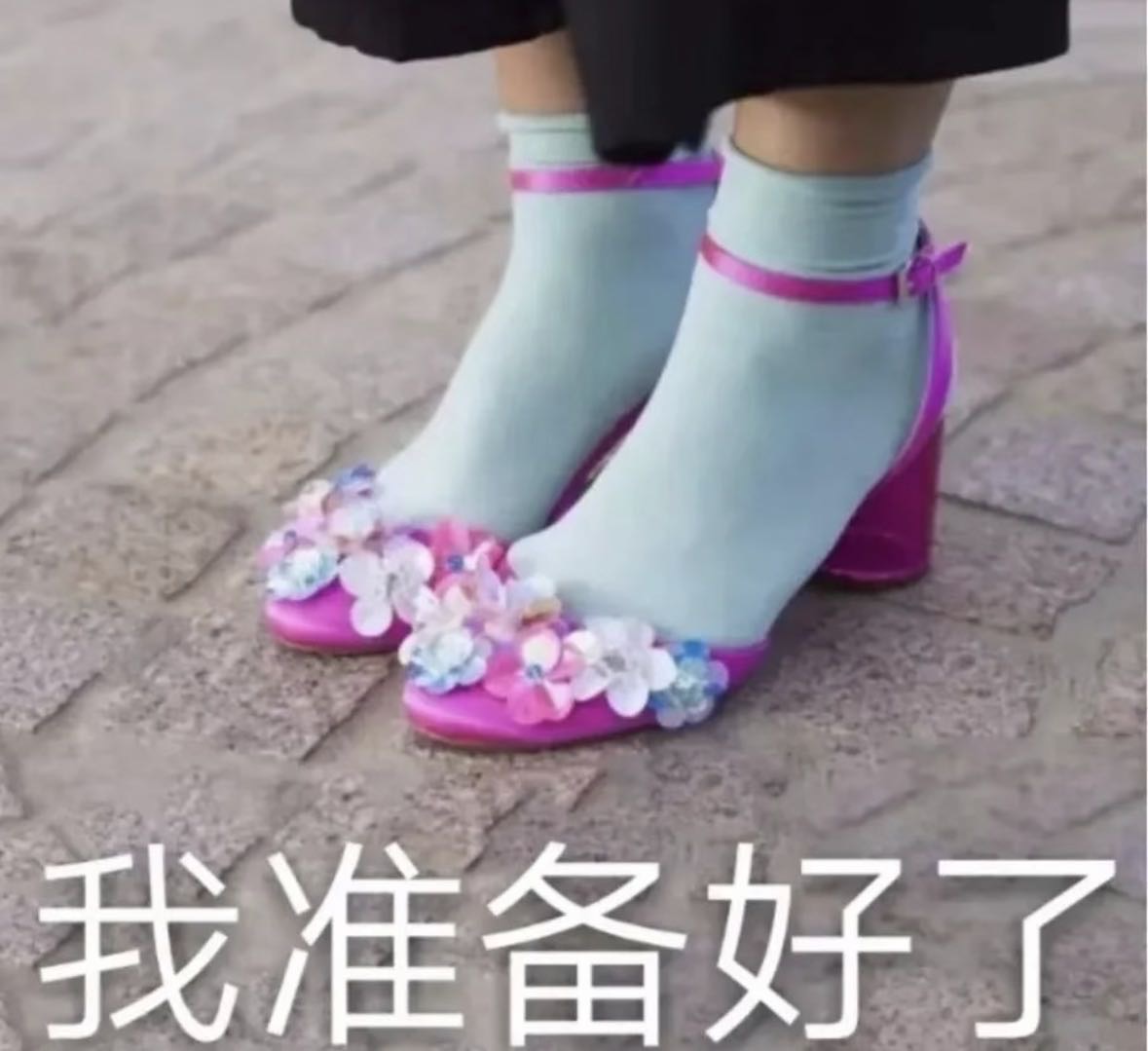 帖子配图 1