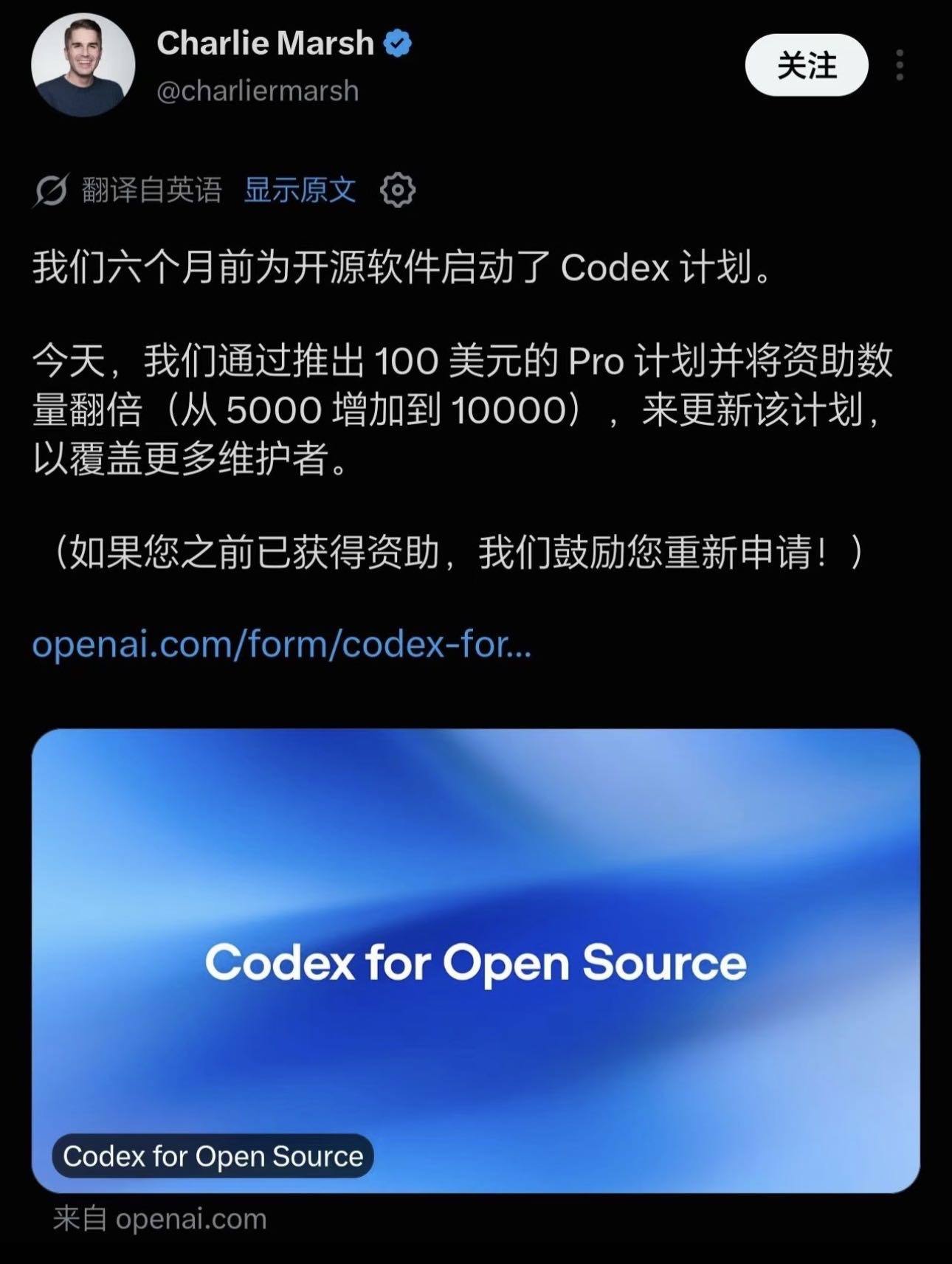 帖子配图 1