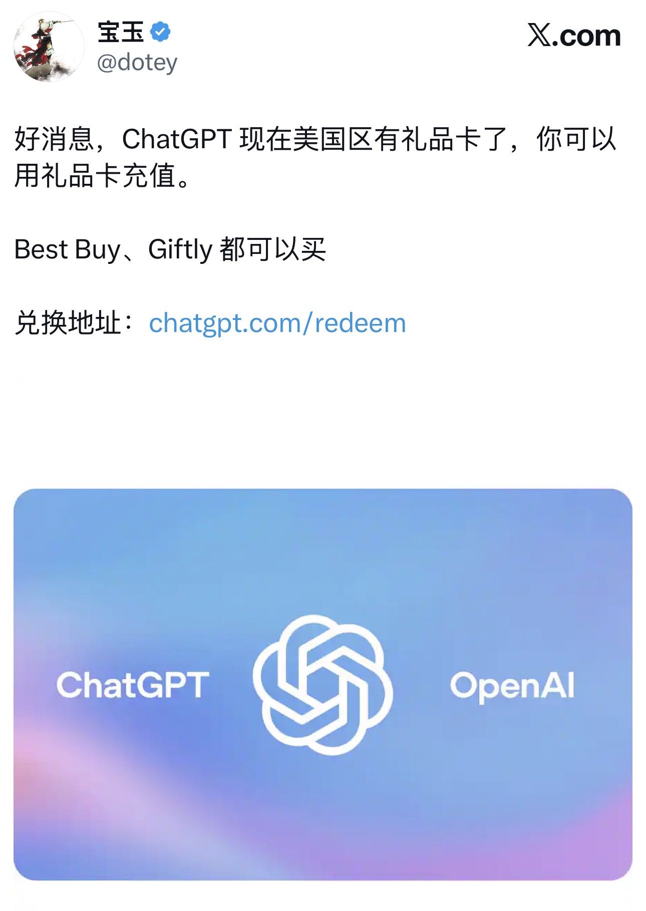 帖子配图 1