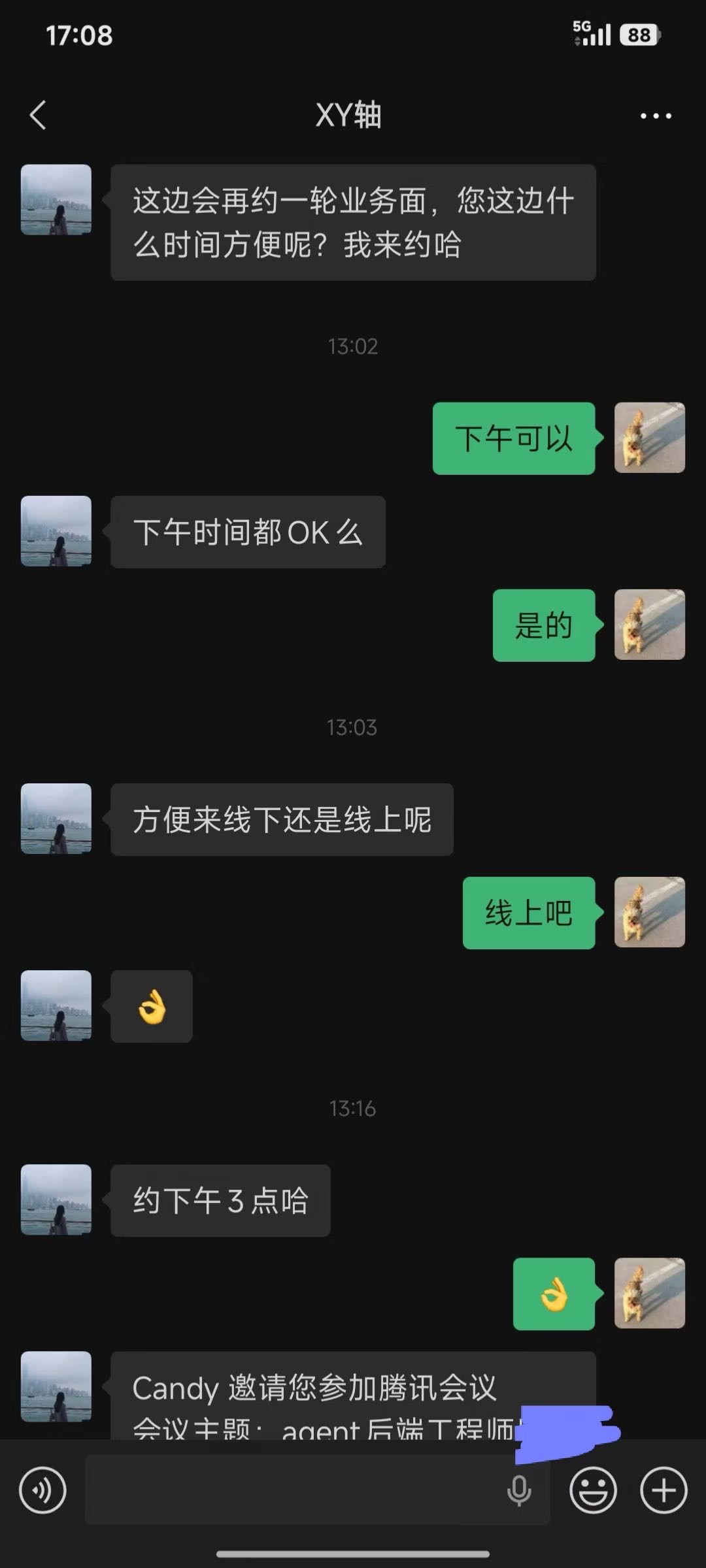 帖子配图 3