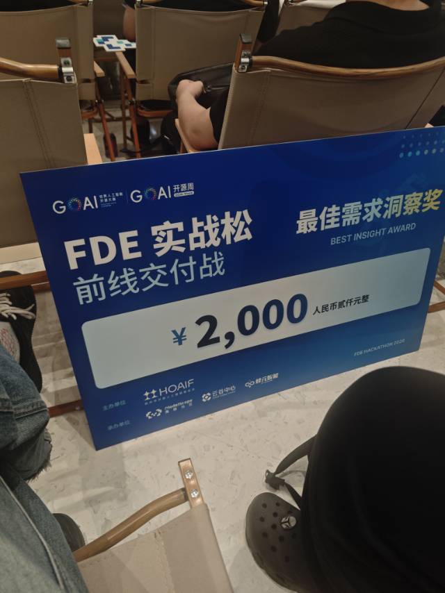 帖子配图 1