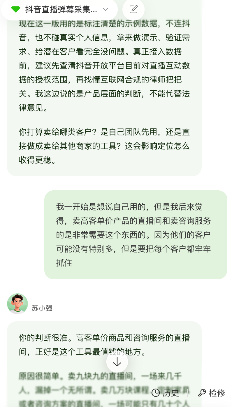 帖子配图 2
