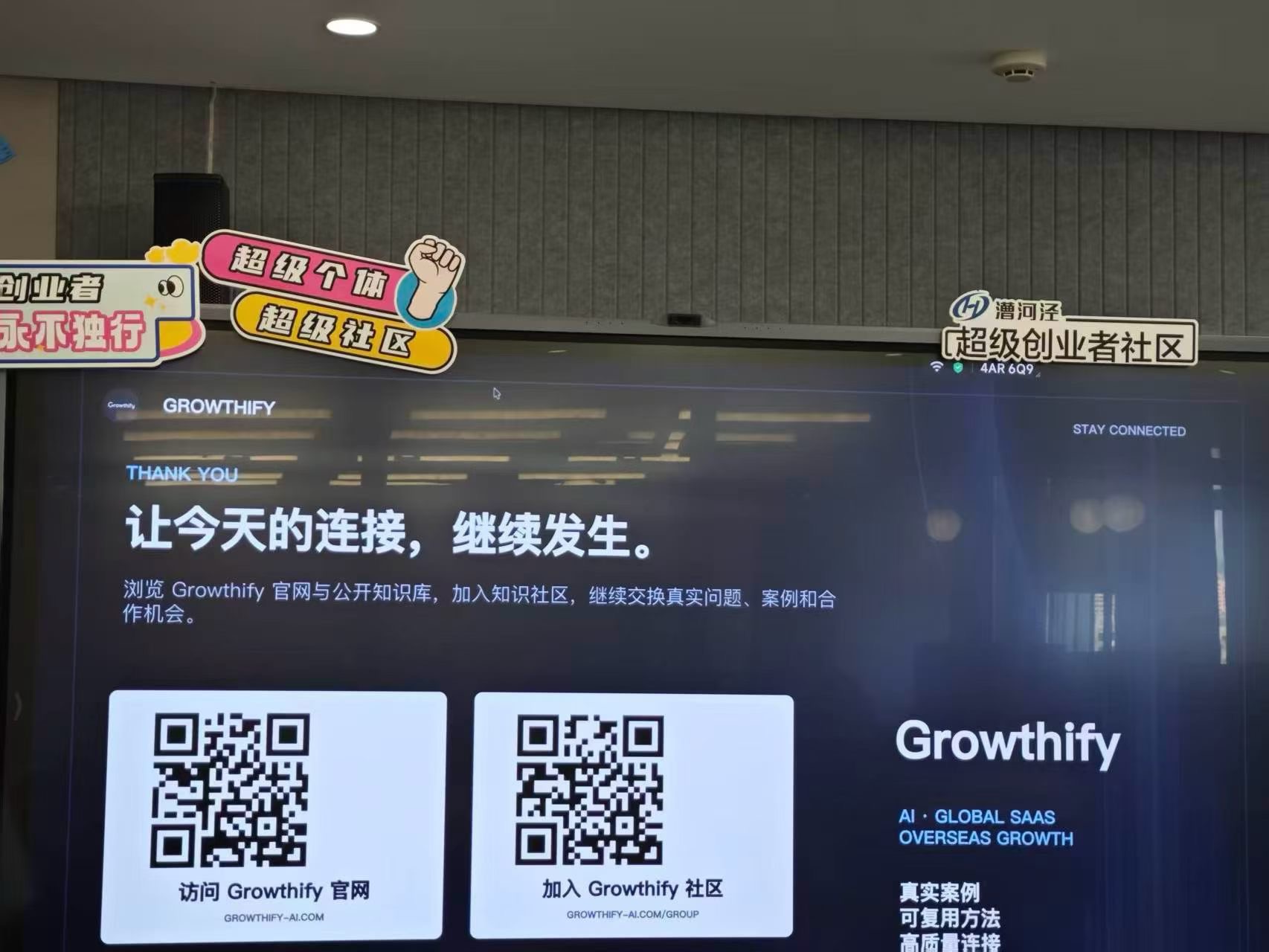 帖子配图 7