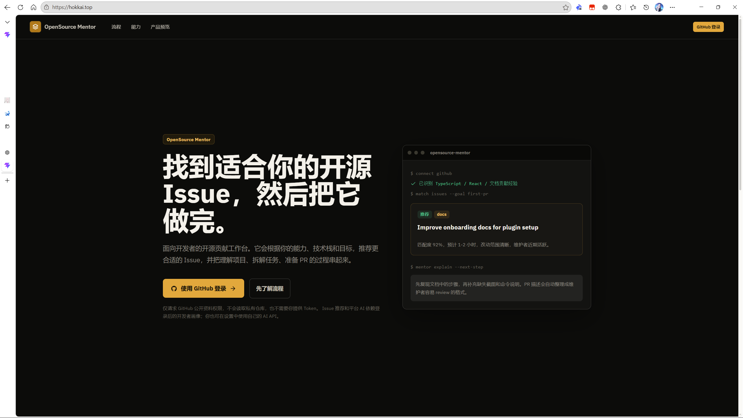 帖子配图 1