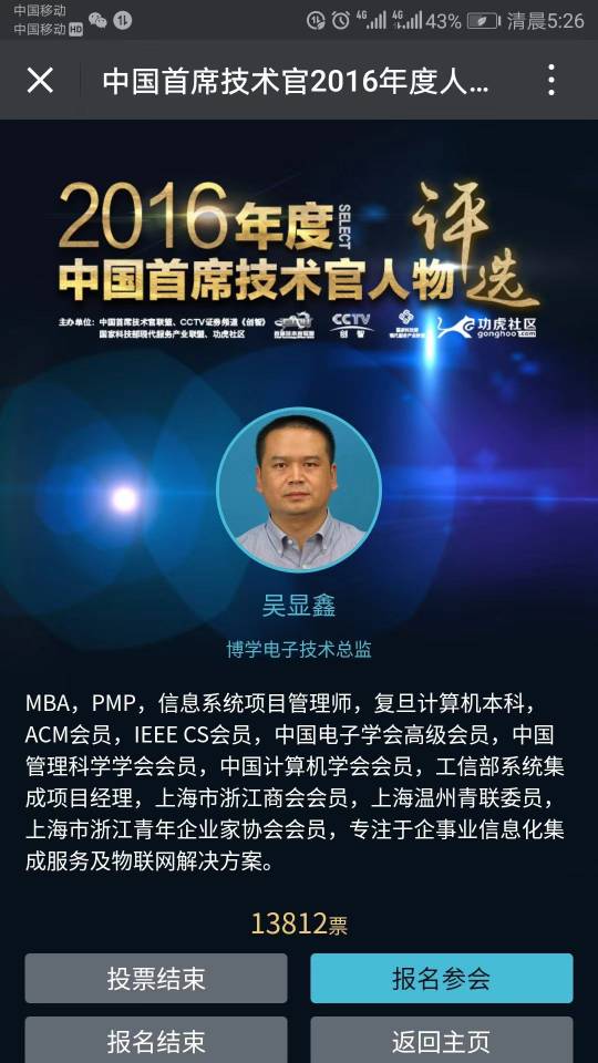 帖子配图 1