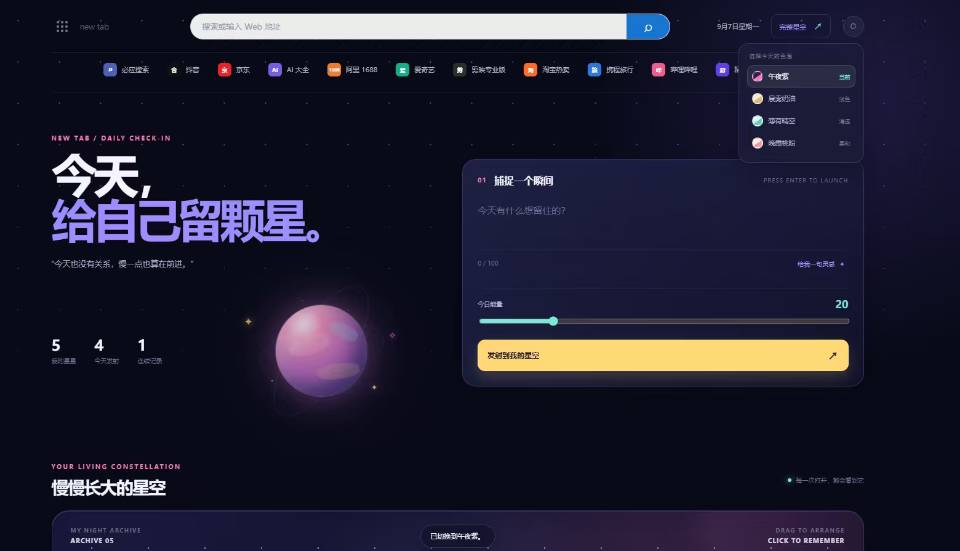 帖子配图 2