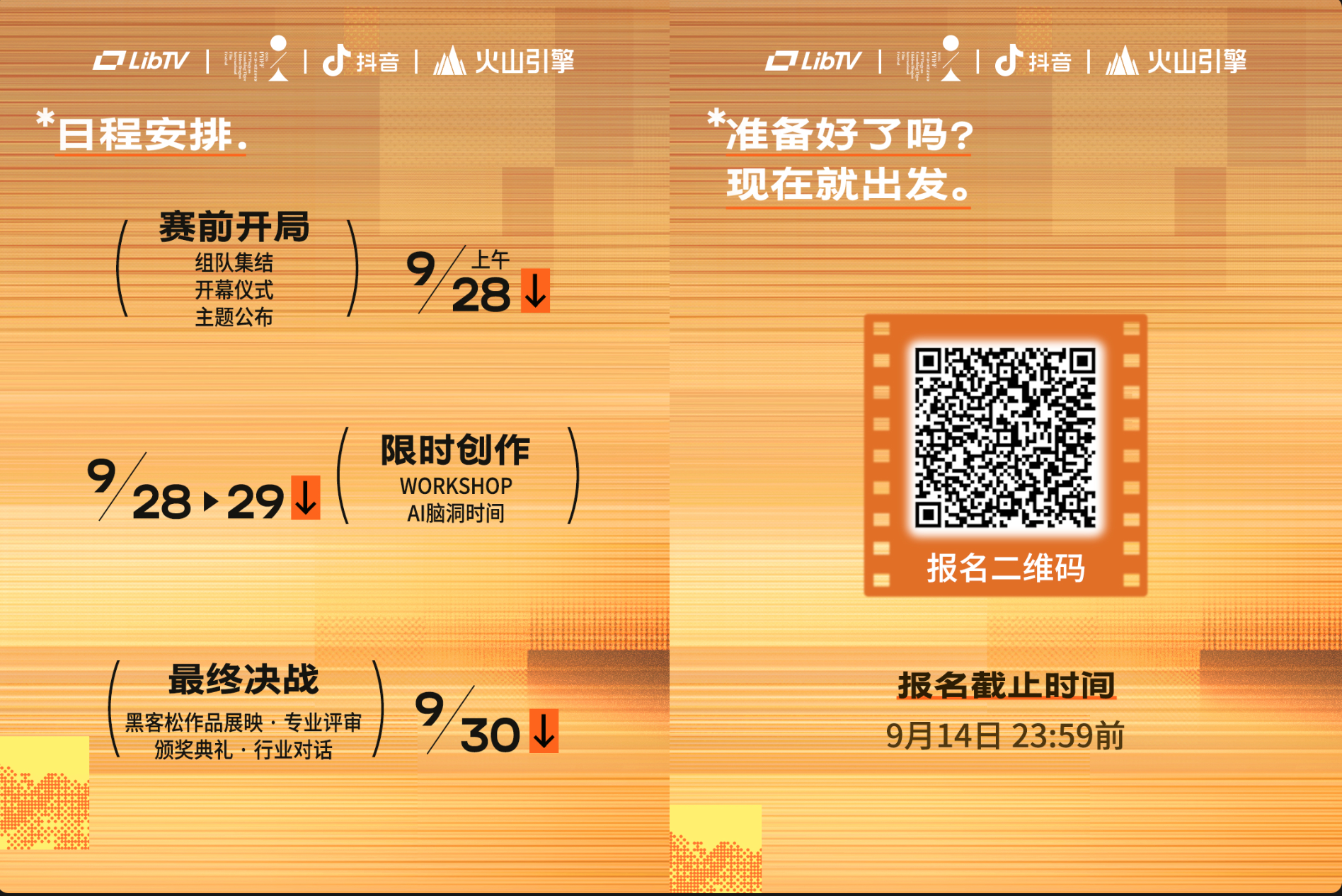 帖子配图 1