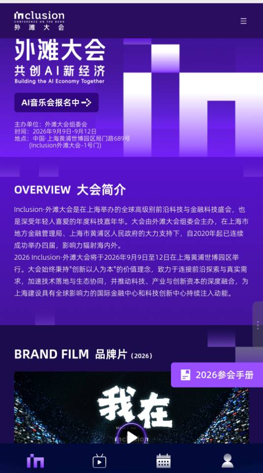 帖子配图 1