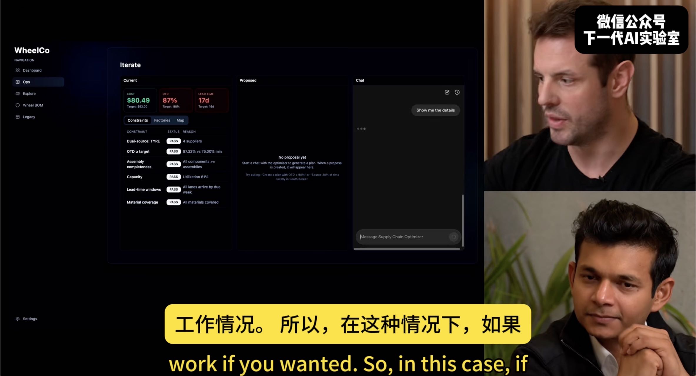 帖子配图 2