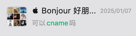 帖子配图 1