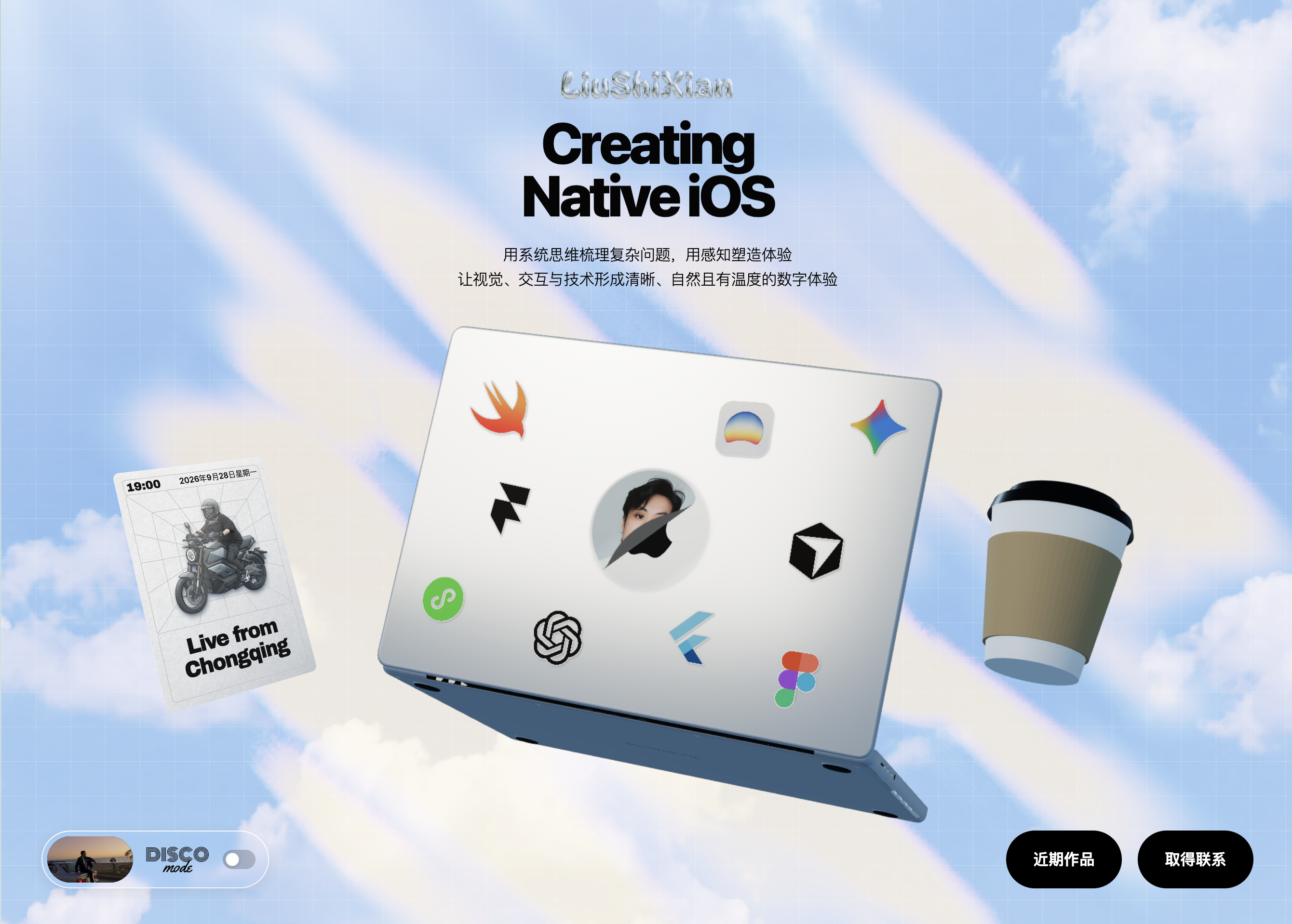 帖子配图 1