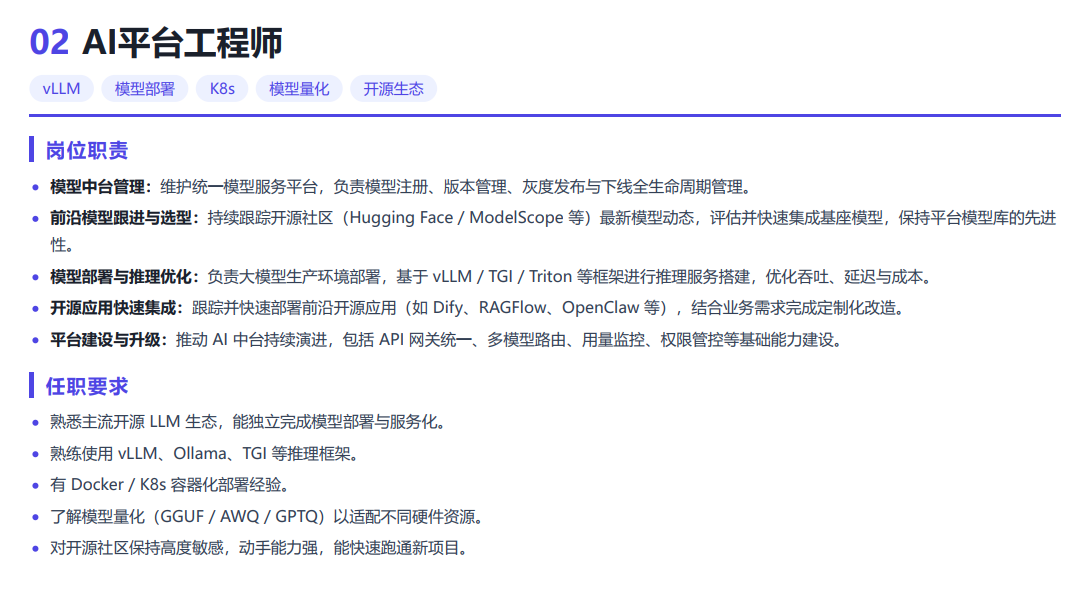 帖子配图 3