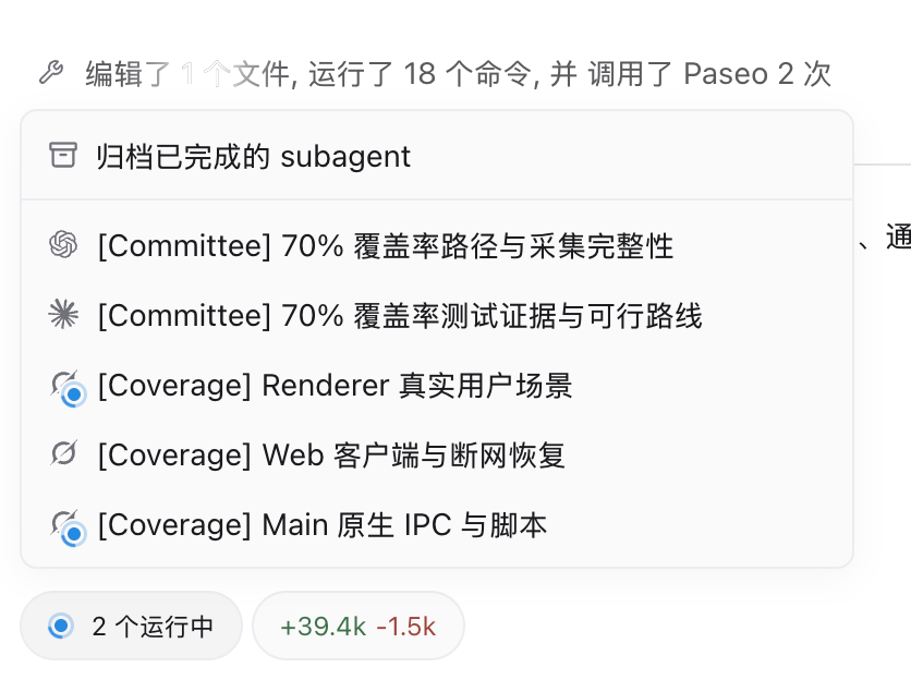 帖子配图 1