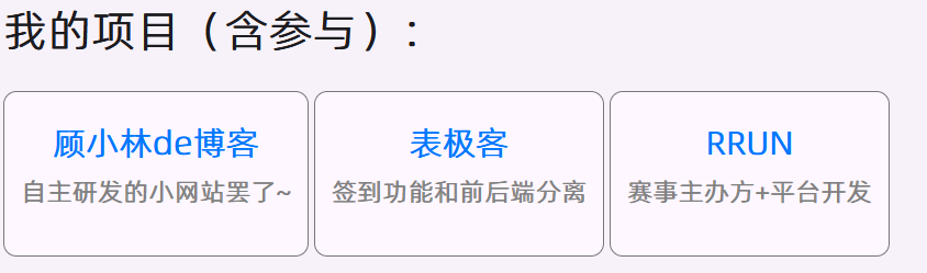 帖子配图 1