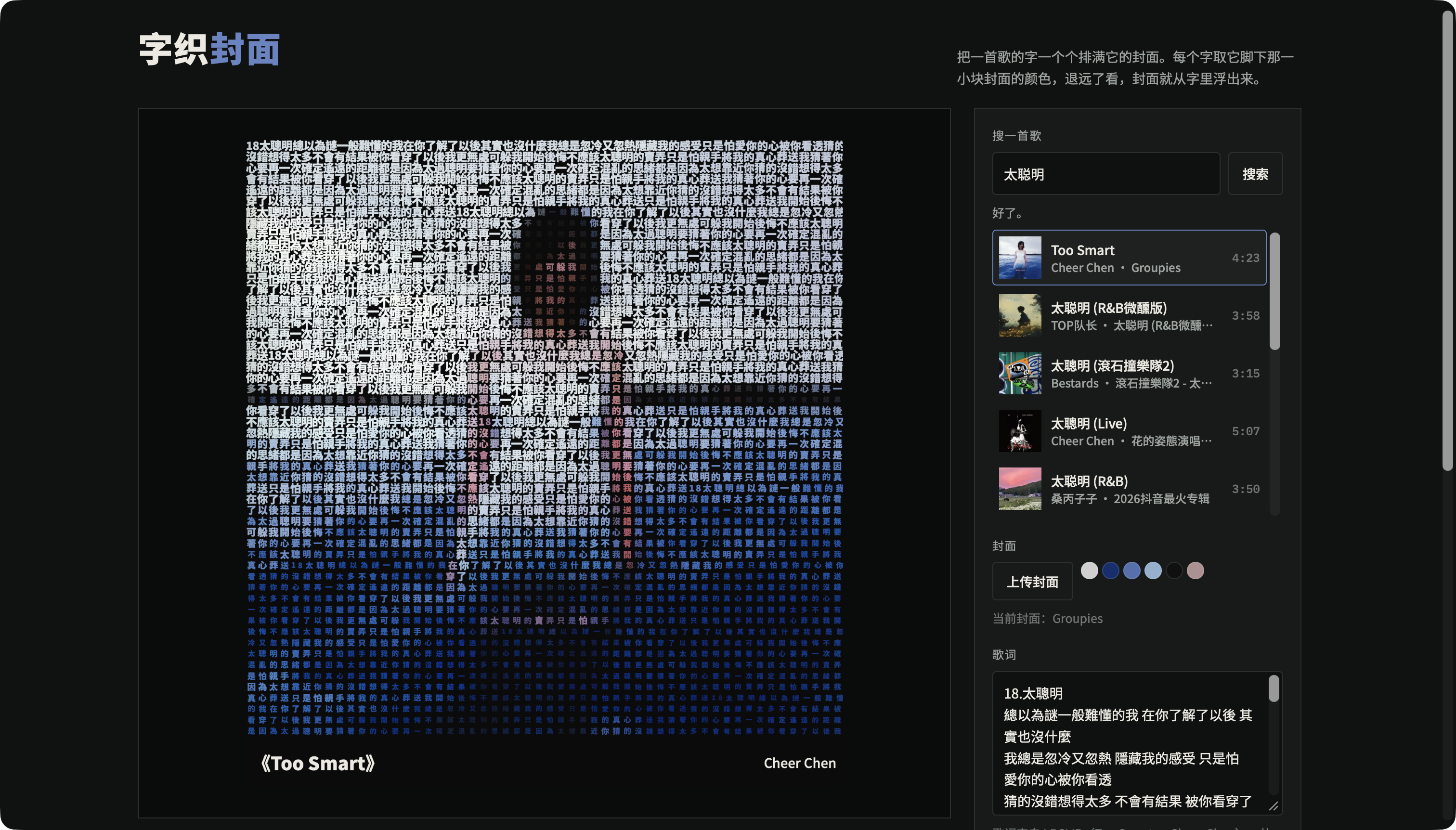 帖子配图 3
