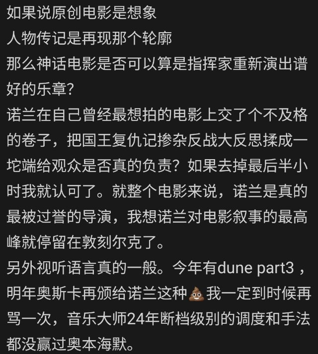 帖子配图 1