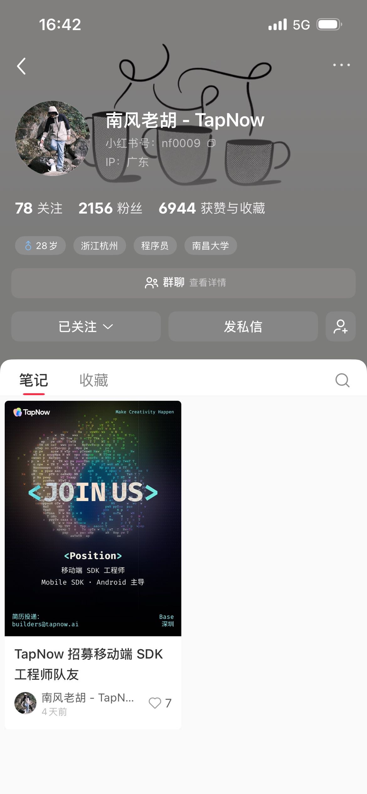 帖子配图 4