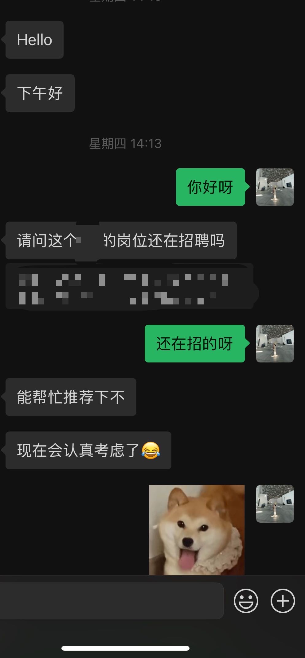 帖子配图 2