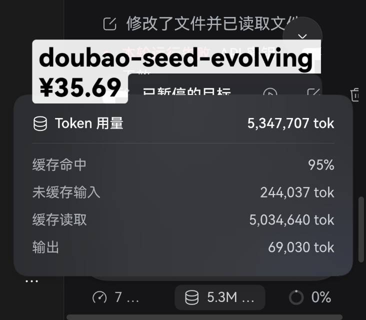 帖子配图 1