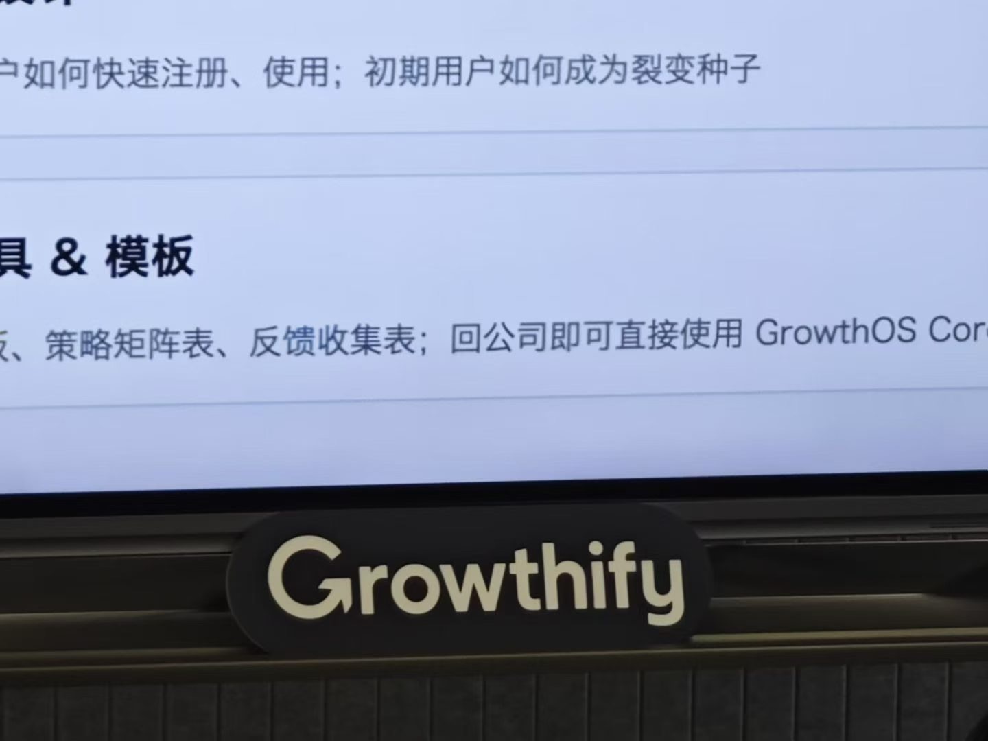 帖子配图 5