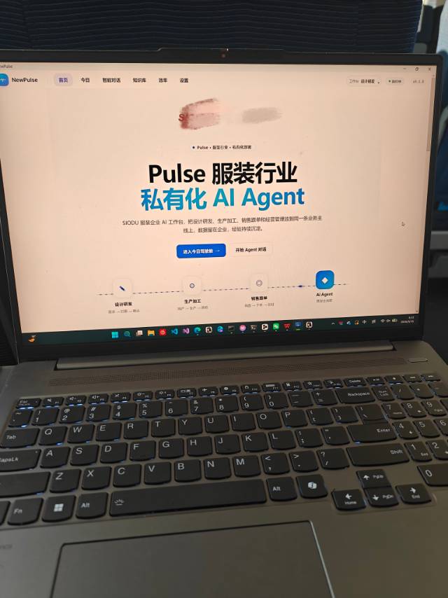 帖子配图 1